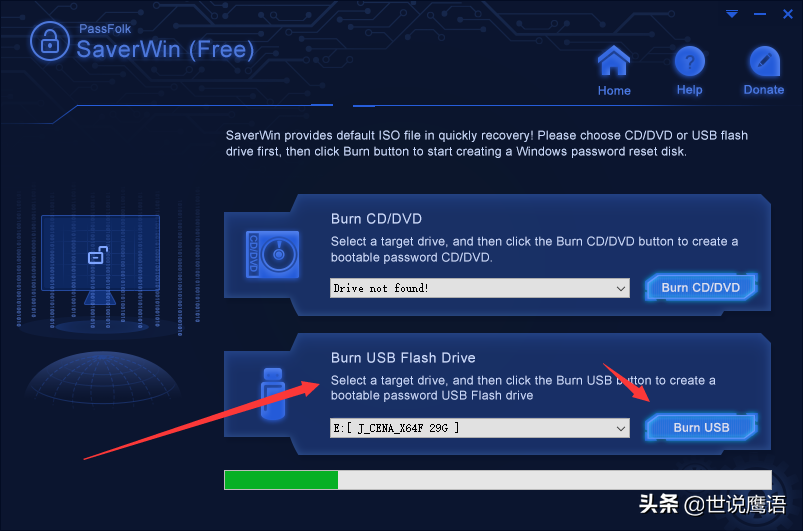 Win10忘记密码怎么办？3步教您重置Windows10密码3 Steps to Reset Windows 10 Password