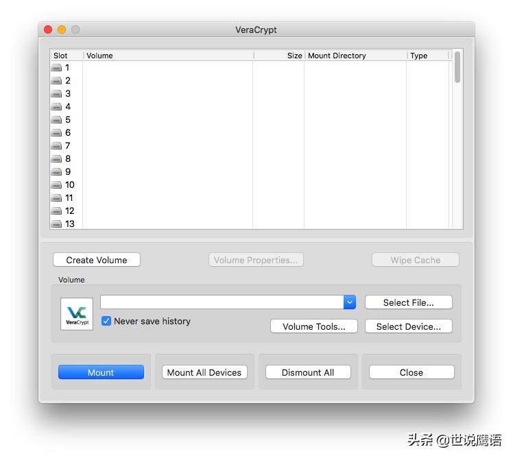 如何在MacOS上安装VeraCrypt以跨平台保护数据How-to-Install-VeraCrypt-on-MacOS-to-Protect-Data-Across-Platforms