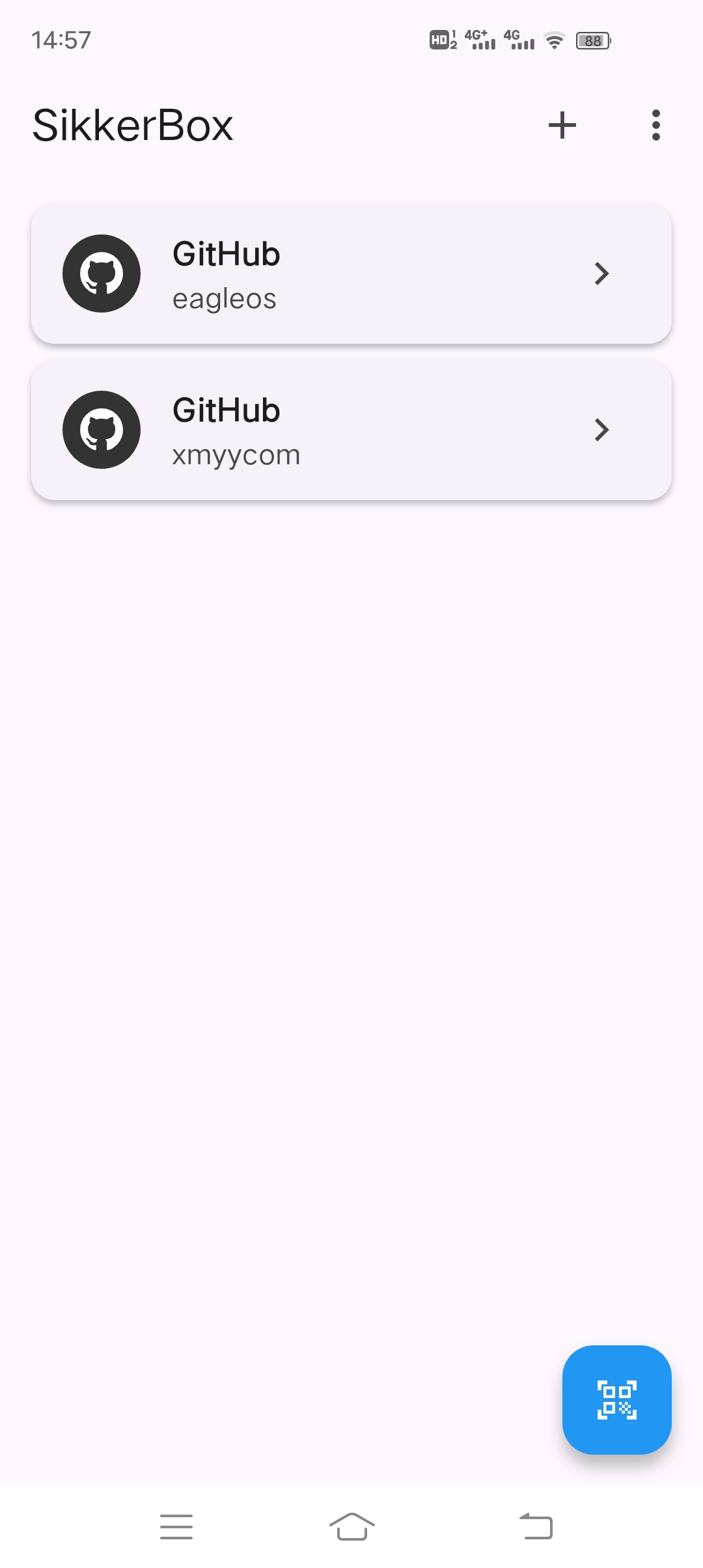 sikkerbox app 软件截图1