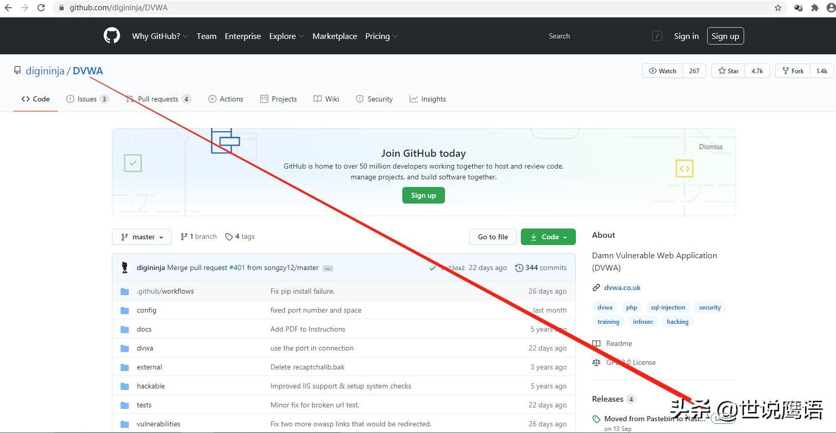 从玩转靶机DVWA看程序设计安全Programming Security from Playing with the Target DVWA