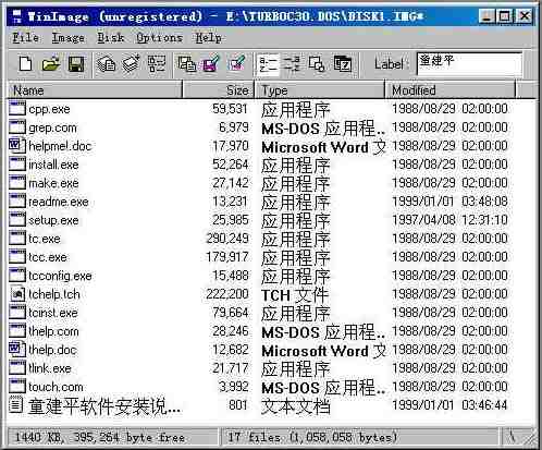 图1