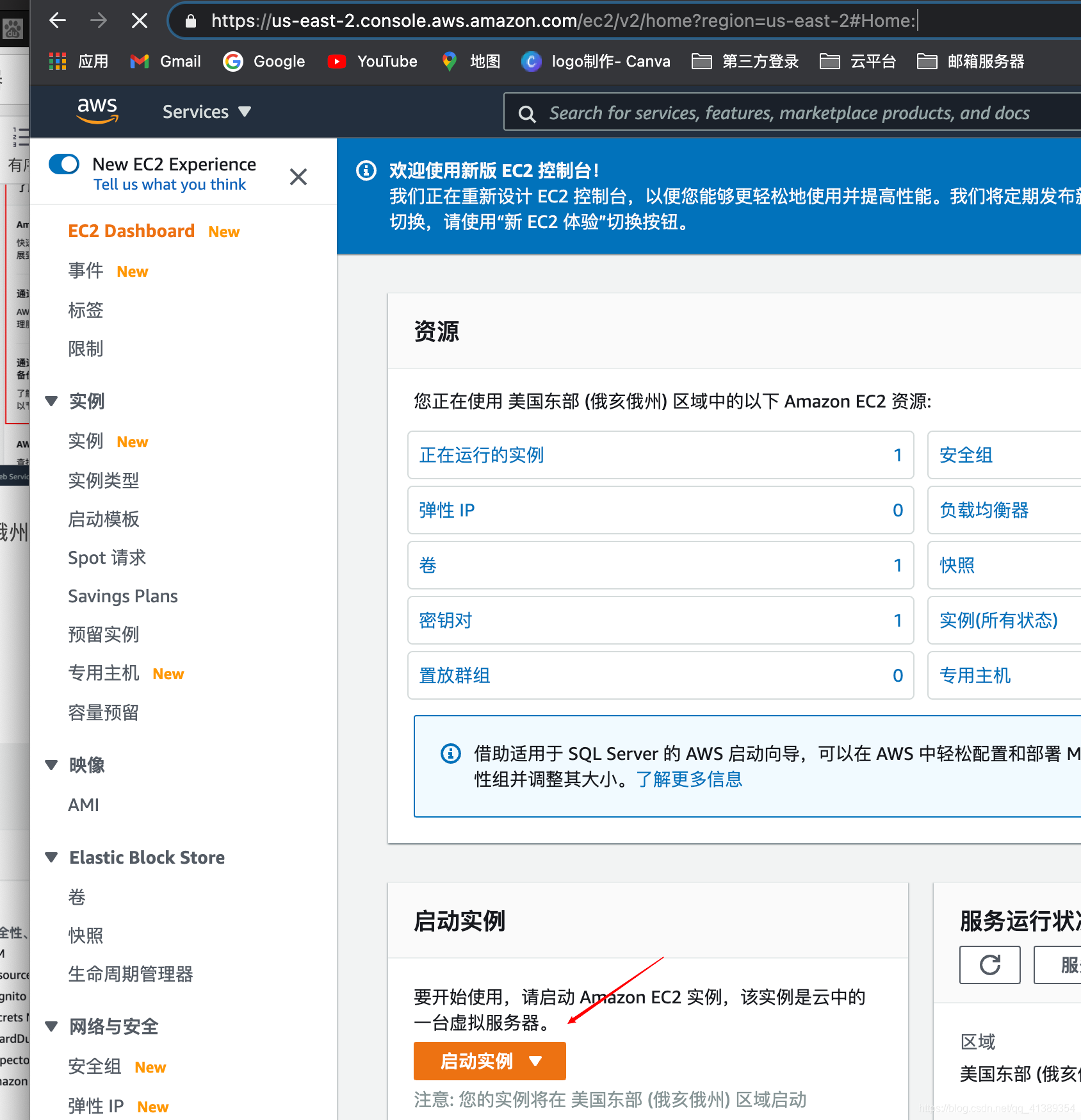3ecd4fc898d237837a95acf98def2cbc